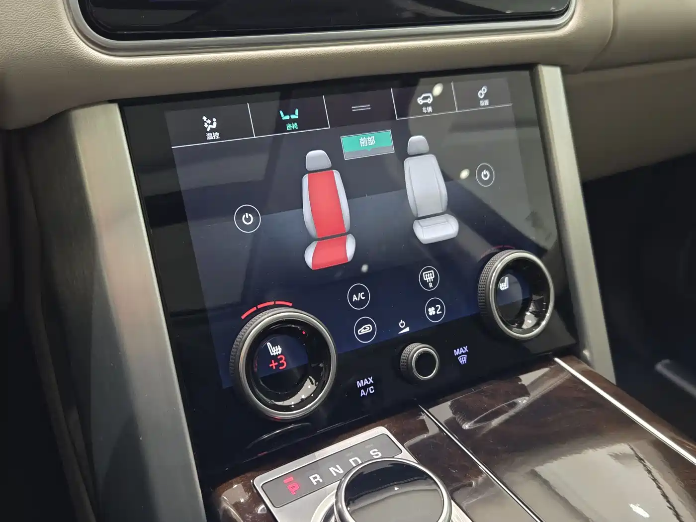 Land Rover Range Rover 2021 3.0 L6 Heritage Edition фото 23