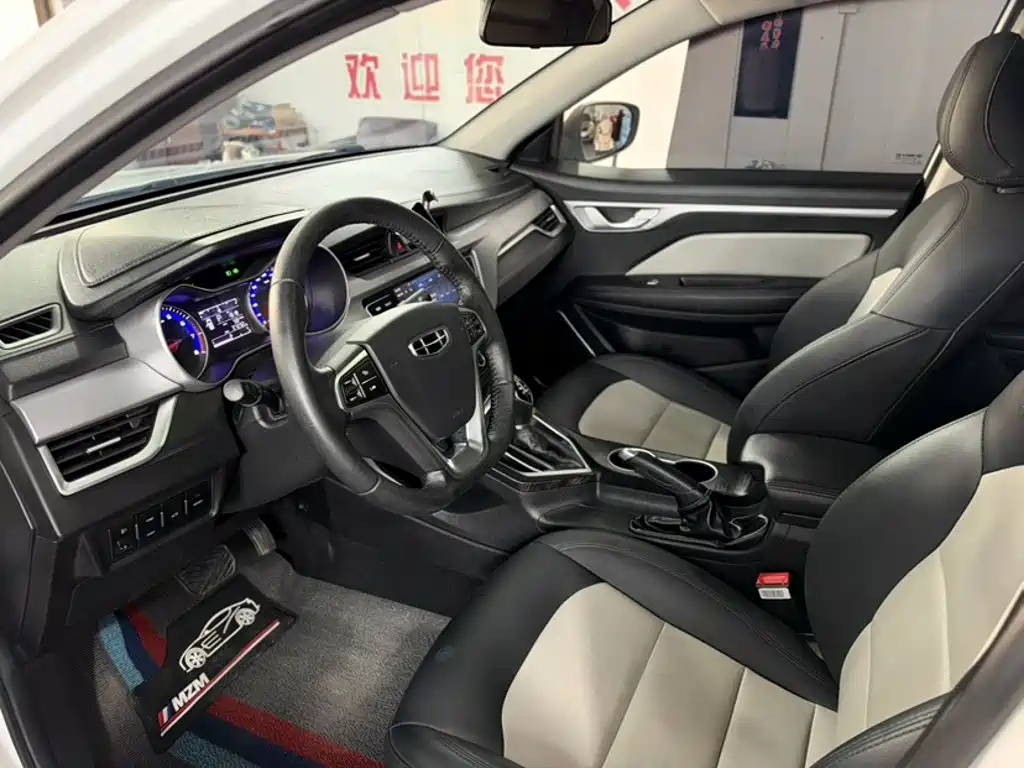 Фото 14 - Geely Vision