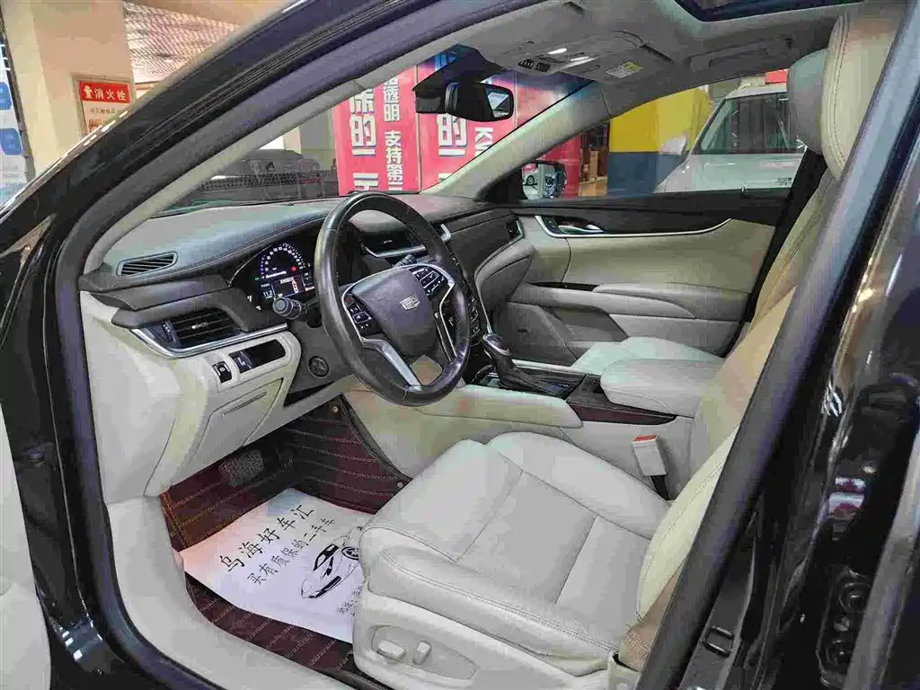 Photo 3 - Cadillac XTS