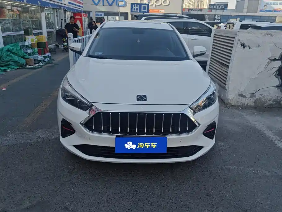 Sehol A5 2021 2021 1.5T CVT Premium Smart Connect
