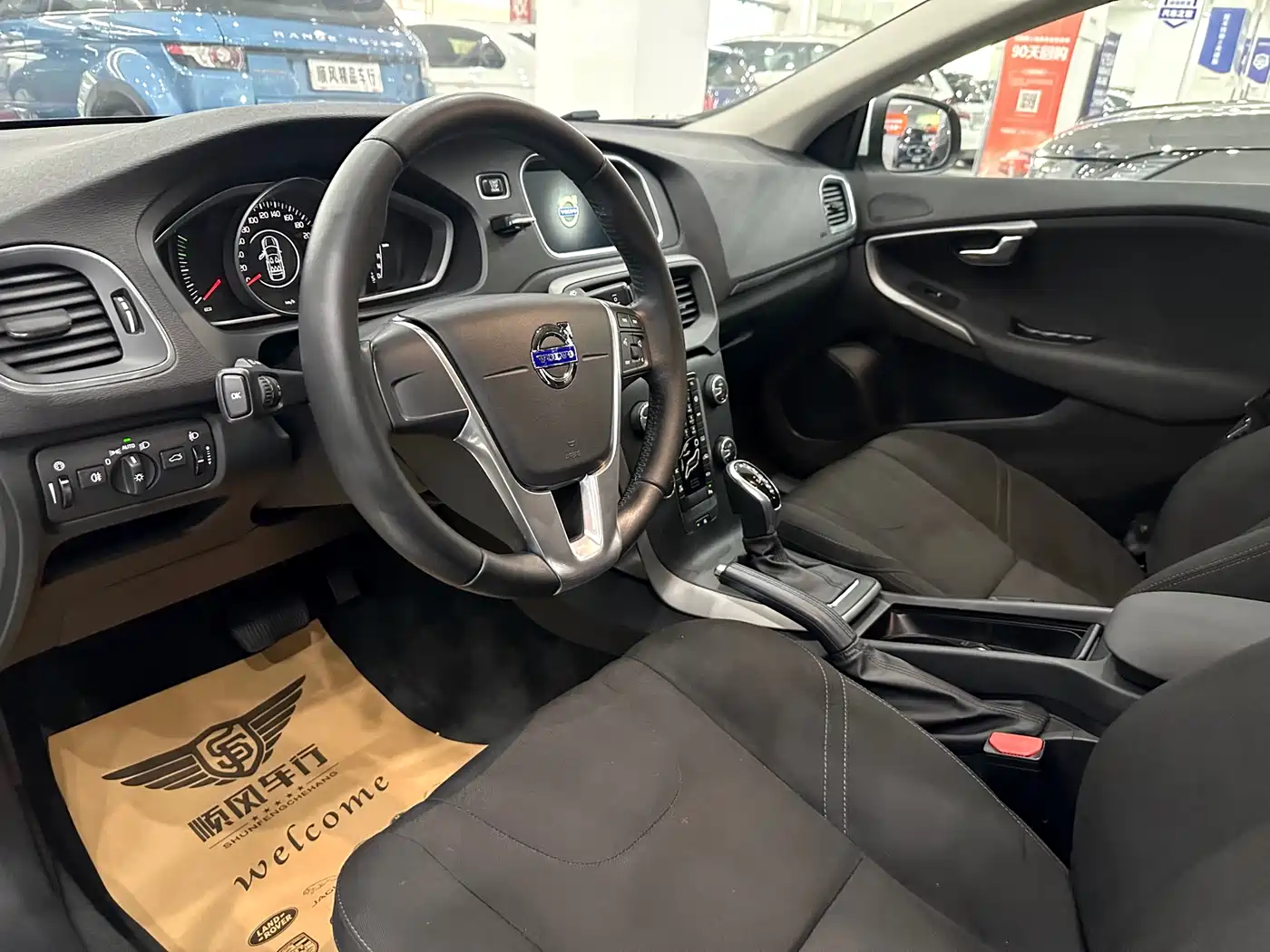 Фото 6 - Volvo V40