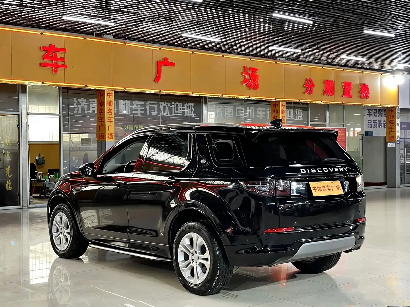 Land Rover Discovery Sport 2020 200PS Family Edition фото 4