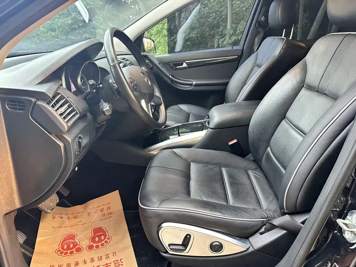 Mercedes-Benz R-Class 2017 R 320 4MATIC Business Collector's Edition фото 4