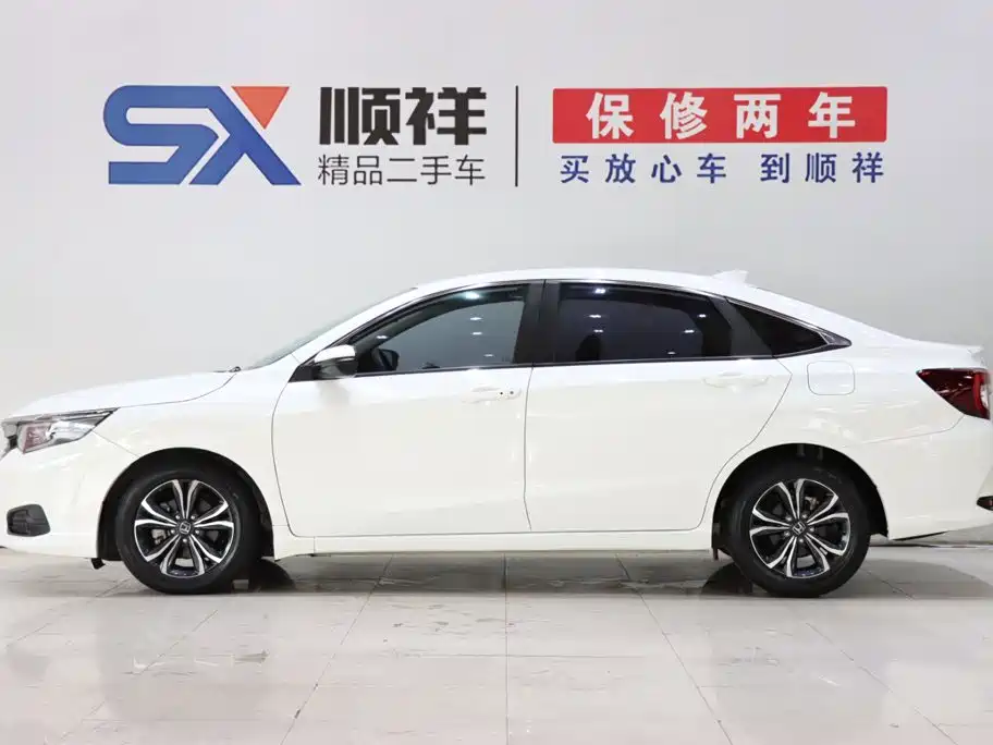 Honda Crider 2022 2022 180Turbo CVT Luxury Edition