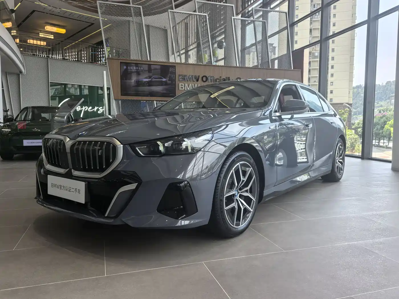 BMW i5 2024 eDrive 35L M Sport Package