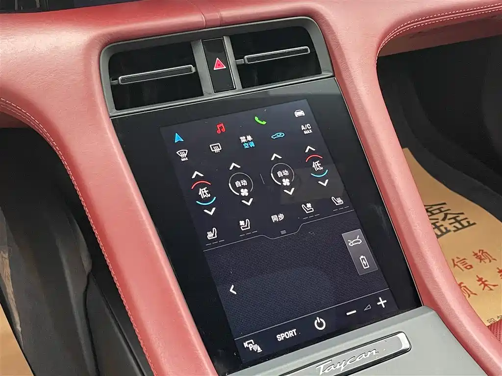 Porsche Taycan 2019 Taycan 4S фото 21