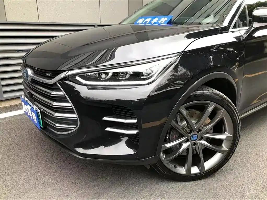 BYD TANGXIN ENERGY