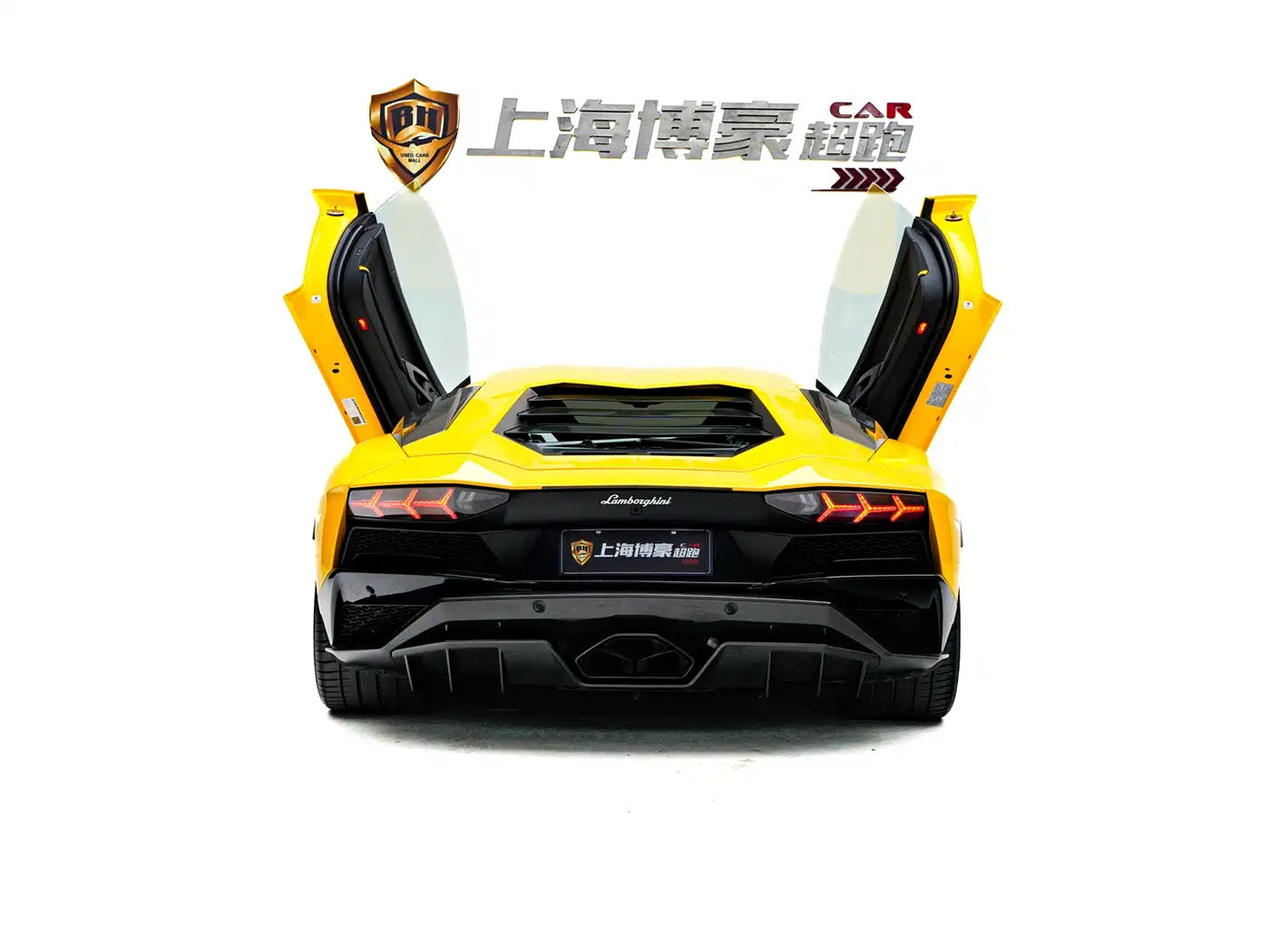 Lamborghini Aventador 2017 Aventador S фото 7