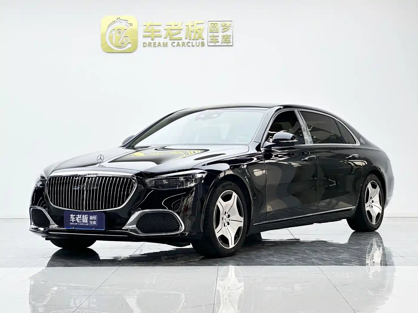 Mercedes-Benz Maybach S-Class 2025 Model S 480 4MATIC