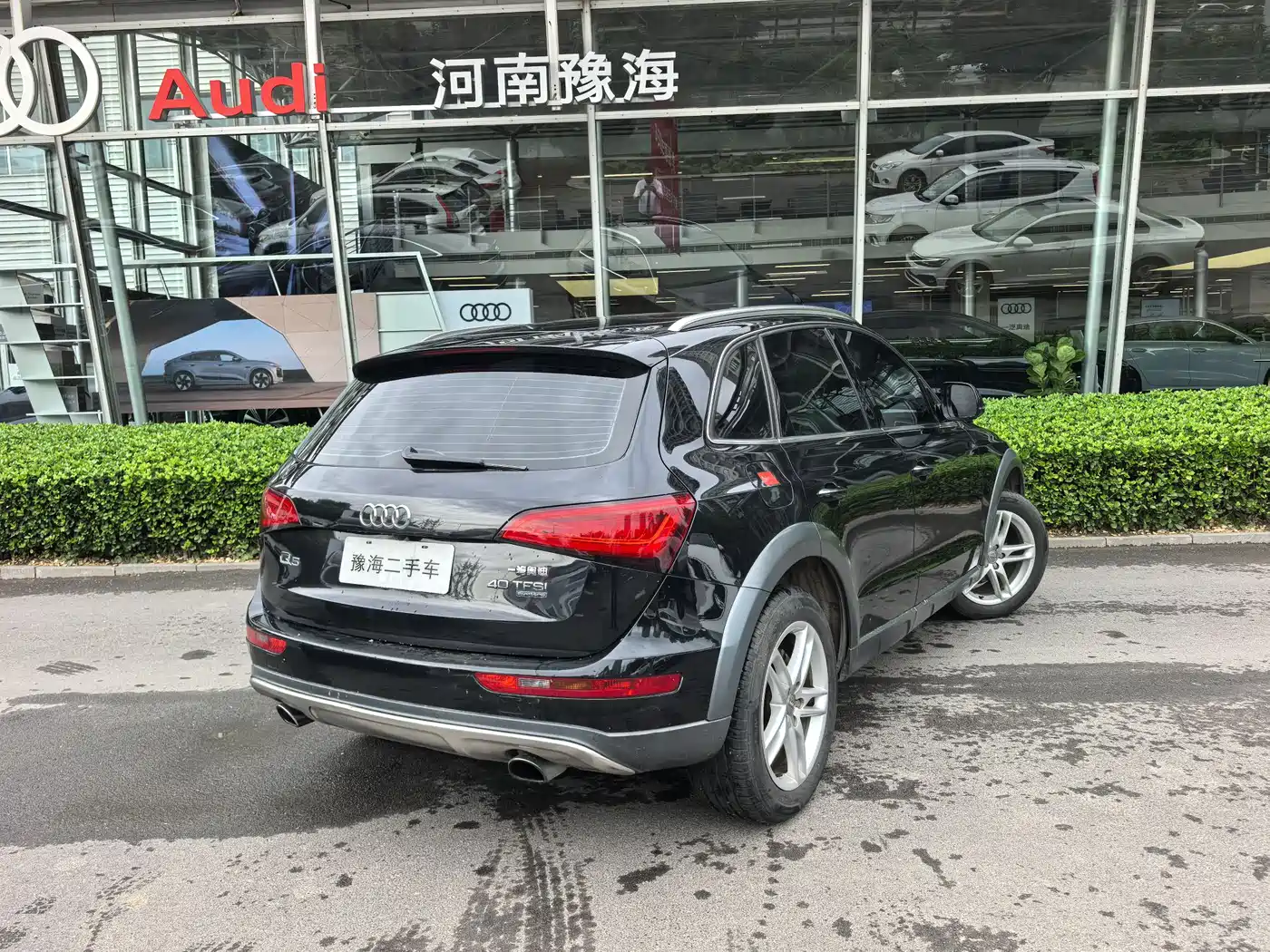 AUDI Q5