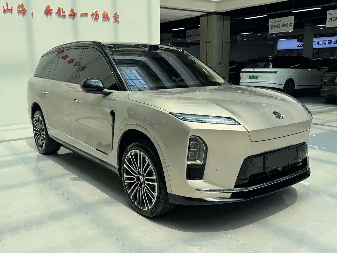 2026 NIO ES8