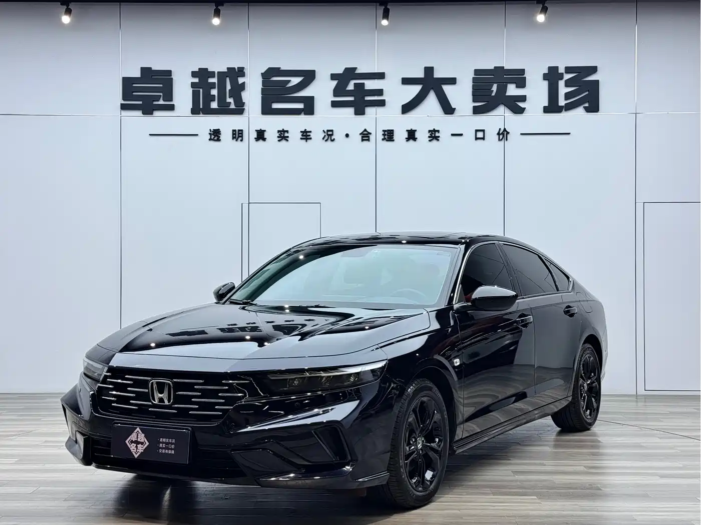 Honda Accord 2025 Model Sport Series 260TURBO Comfort Edition