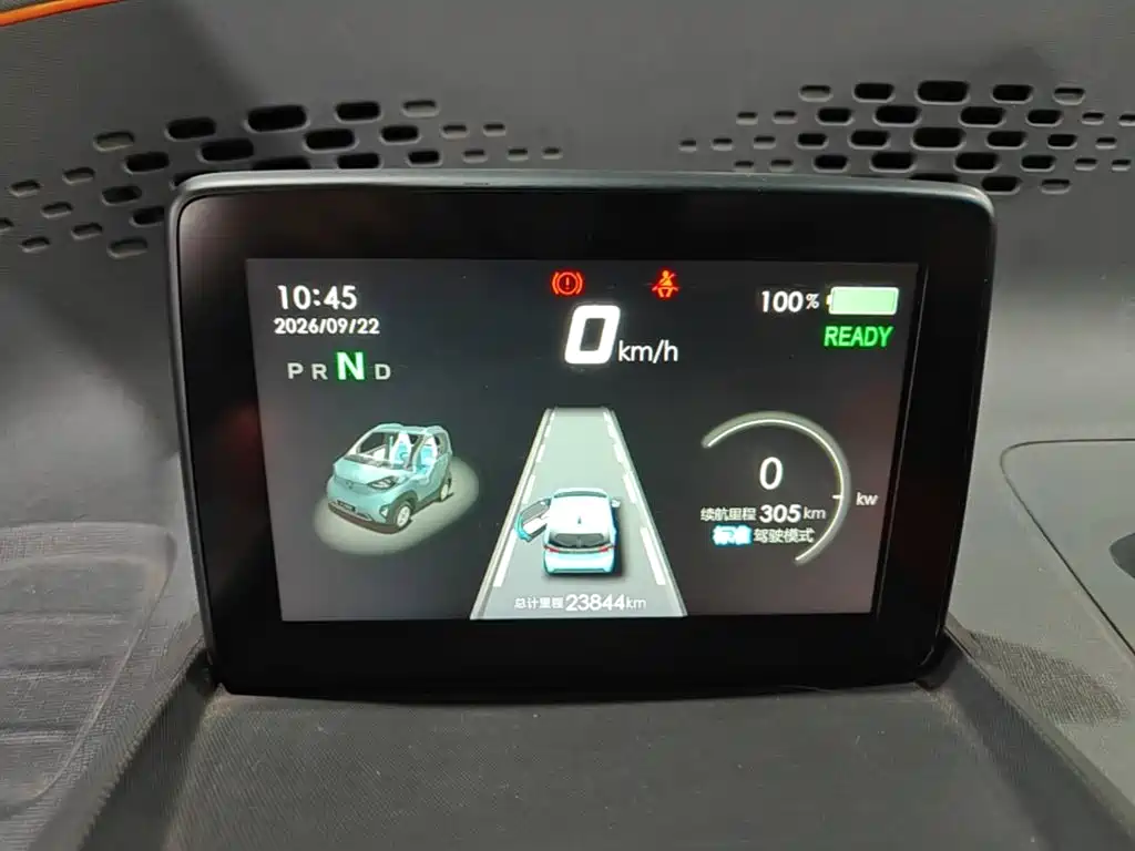 Baojun E100 2020 2020 305KM Intelligent Joy Edition