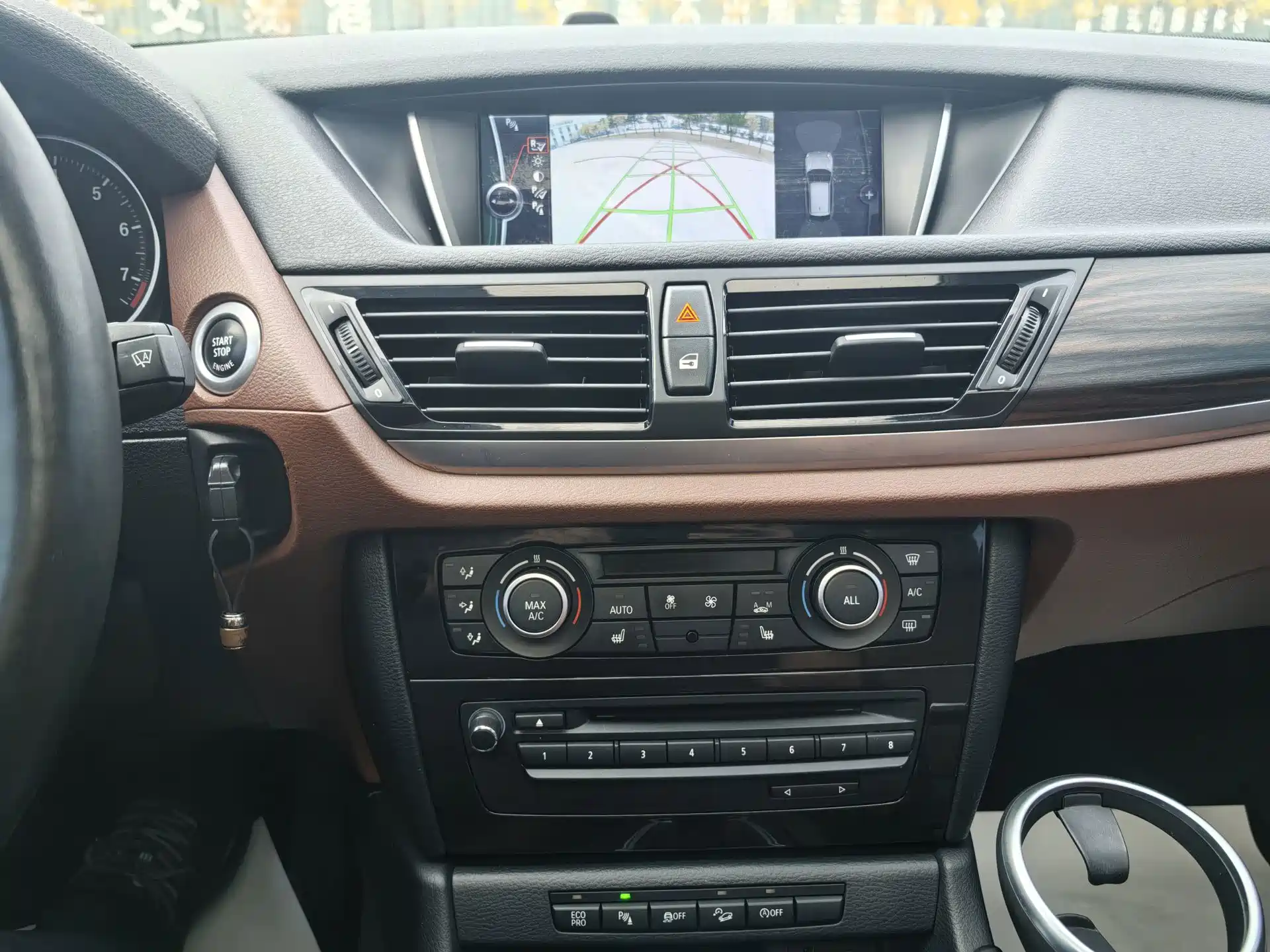Фото 10 - BMW X1
