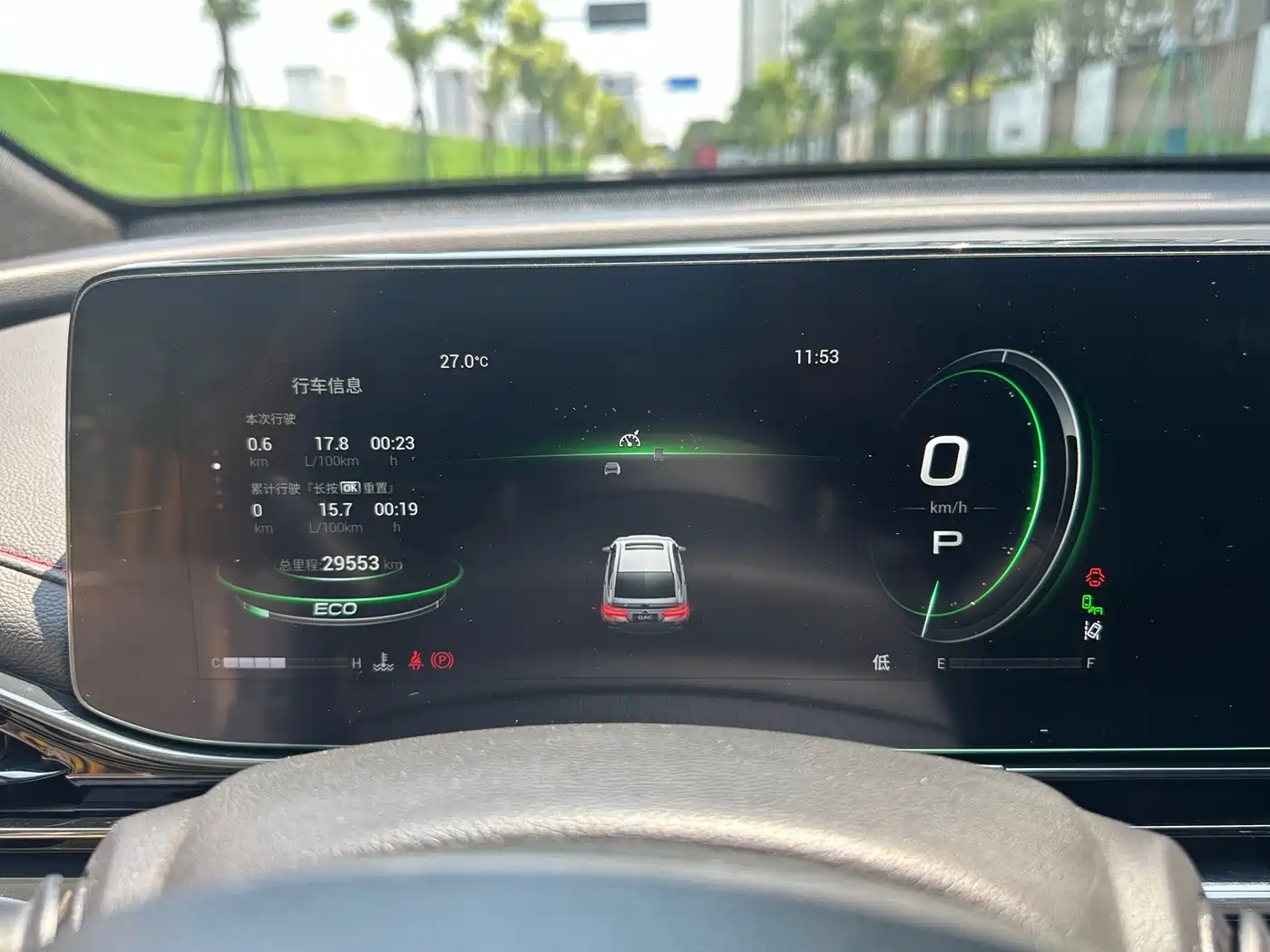GAC Trumpchi Trumpchi Emkoo 2023 270T DCT J16 Edition фото 23