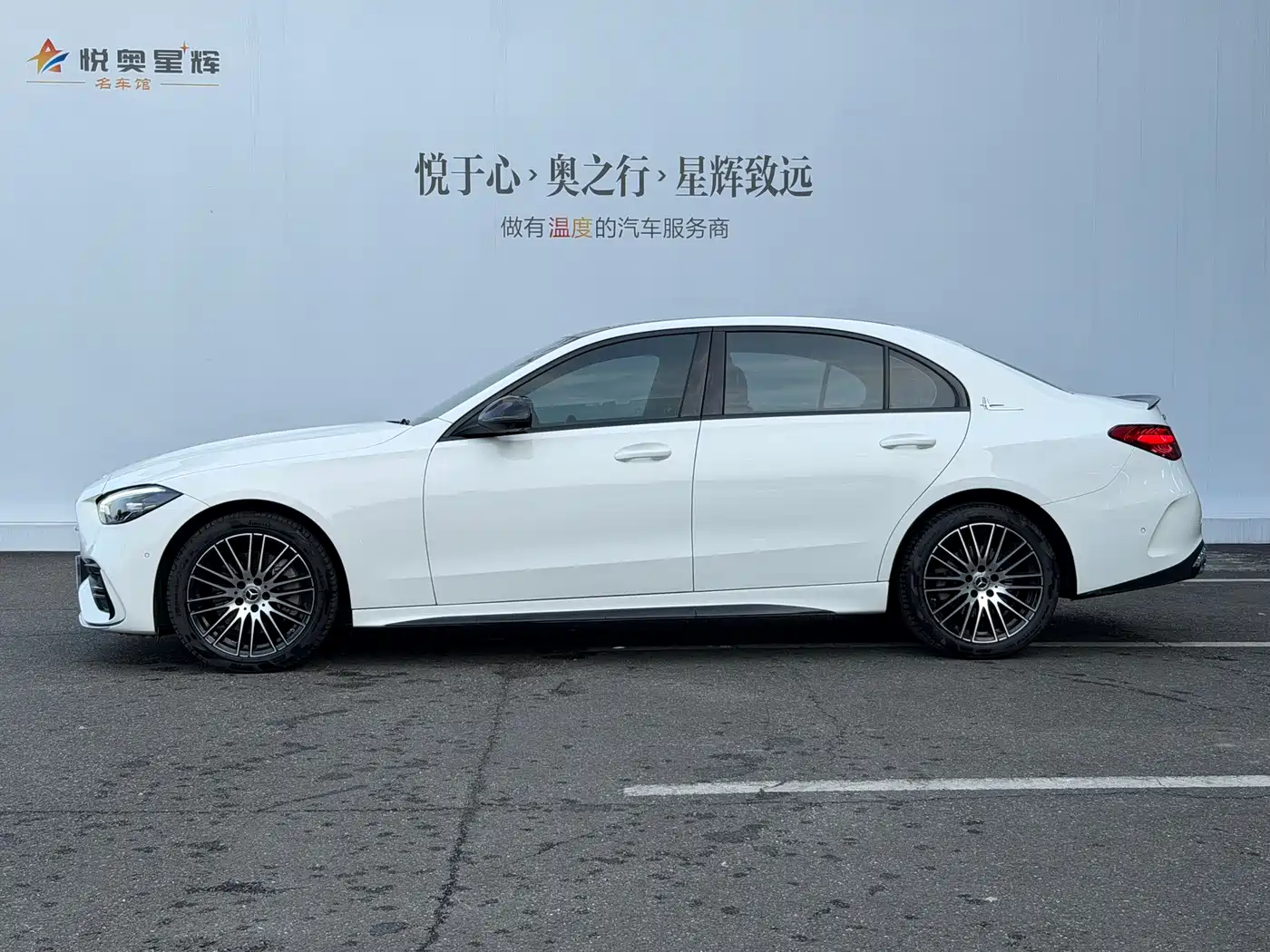 Mercedes-Benz C-Class 2024 Facelift III C 260 L Sport фото 3