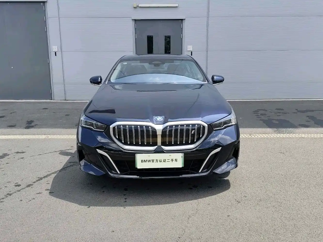 BMW i5 2026 2025 eDrive 35L M Sport Package