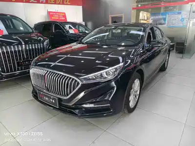 Hongqi H5