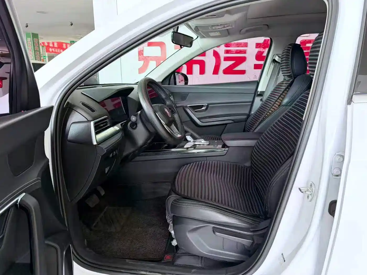 BYD SONG PRO