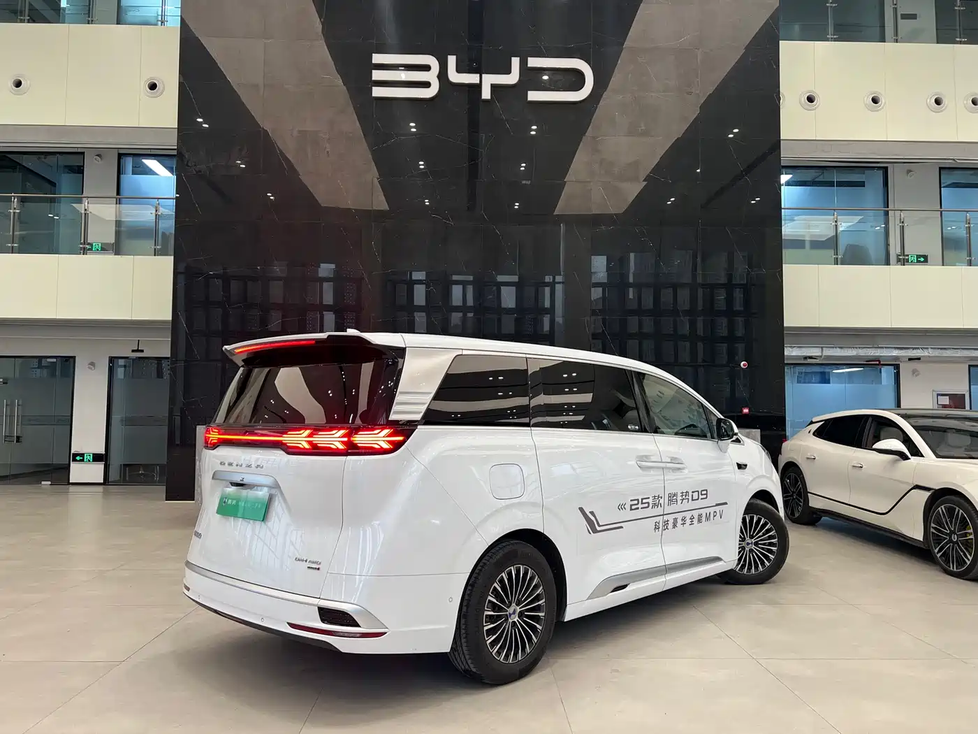 Denza D9 2025 Model DM-i Smart Drive Edition 1020 AWD Flagship фото 17