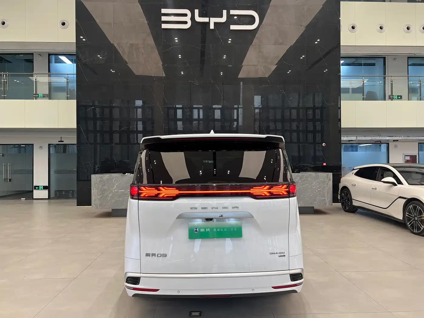 Denza D9 2025 Model DM-i Smart Drive Edition 1020 AWD Flagship фото 16