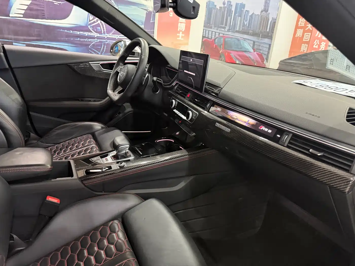 Audi RS 5 2021 2021 RS 5 2.9T Sportback Dark Gold Edition