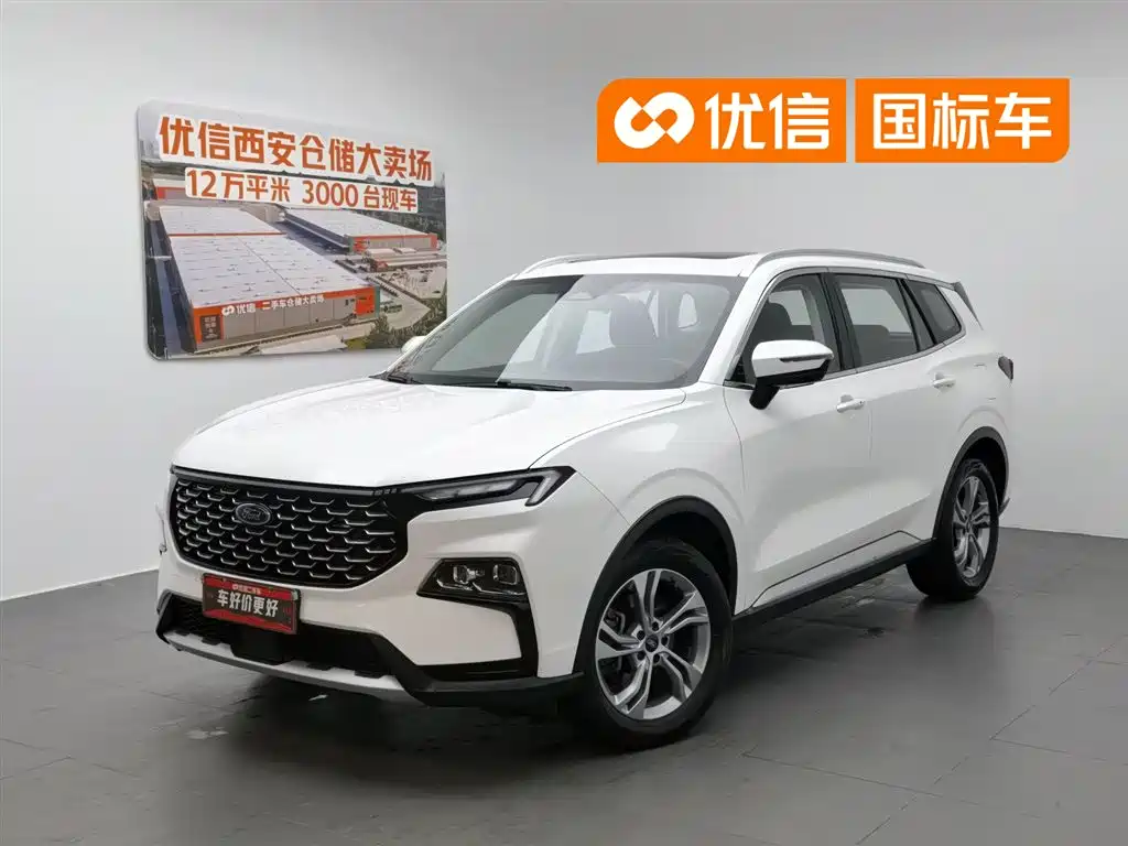 FORD LING RUI