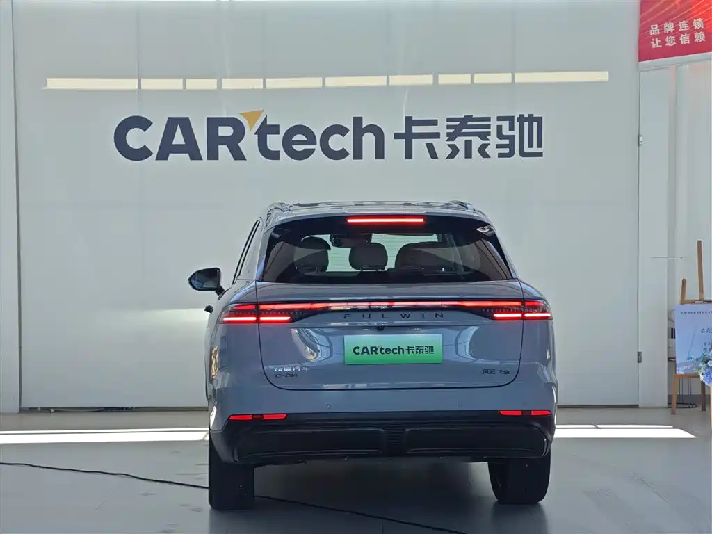 Chery Fengyun Fengyun T9 2024 2024 Model 120 Long Range Flagship 7-seater (NMC)