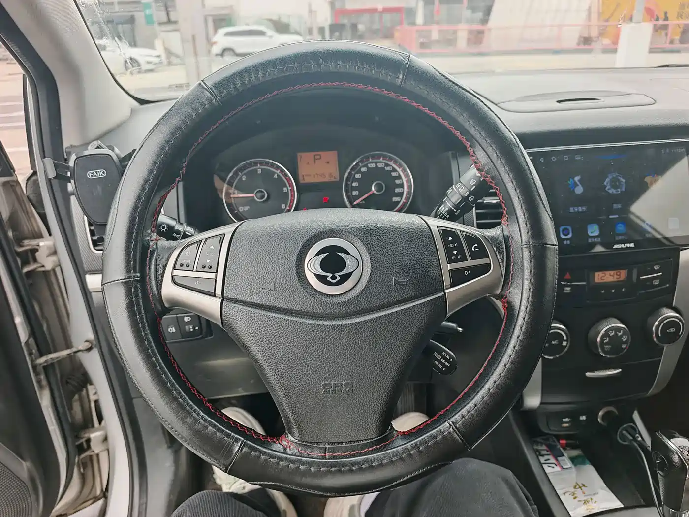 SsangYong Korando 2012 2011 2.0T Diesel FWD Automatic Elite Navigation Edition