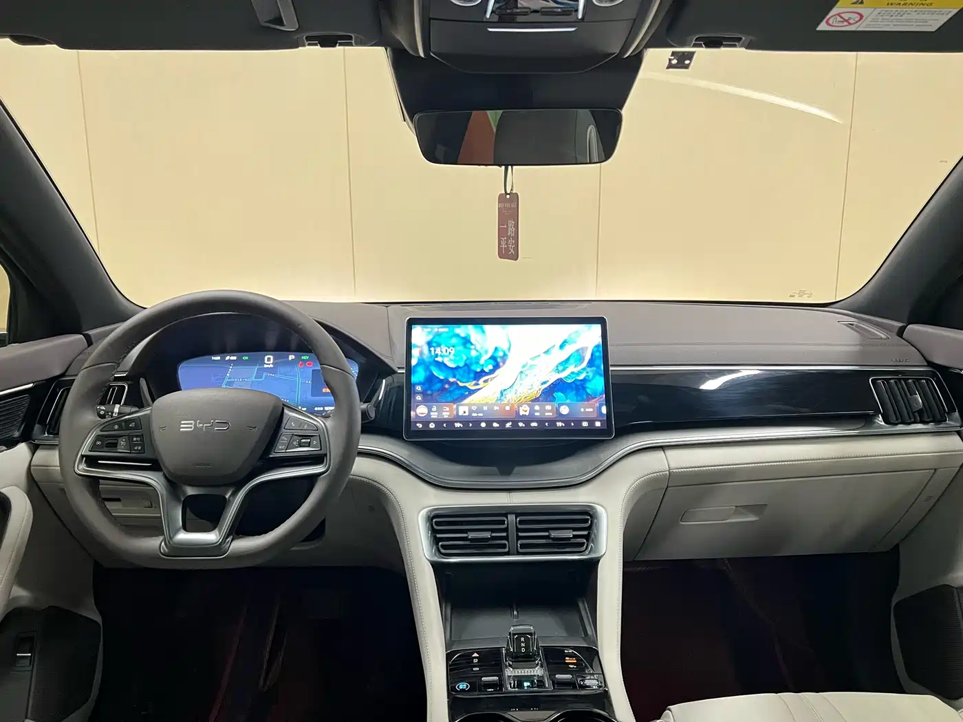 BYD SONGJIANG NEW ENERGY