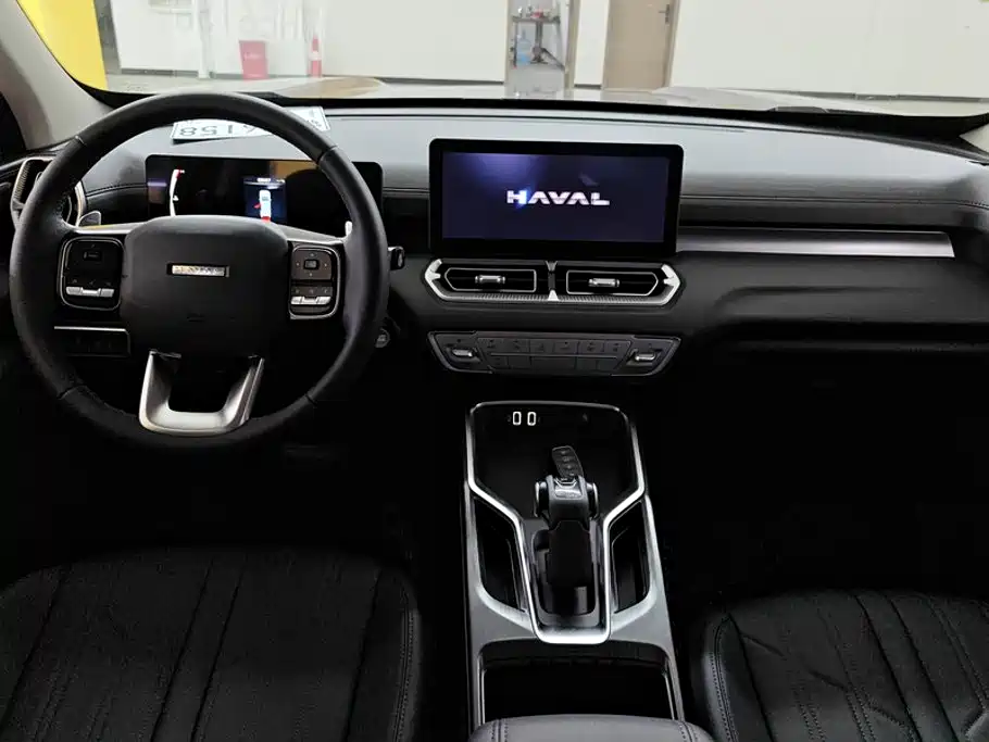 Haval H5 2024 2023 2.0T Automatic 2WD Elite Edition Petrol