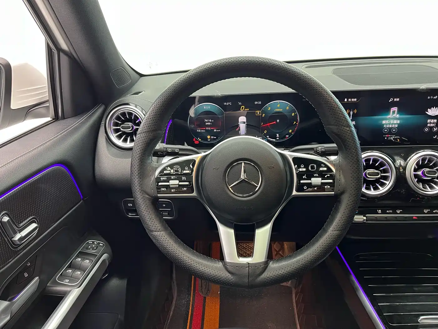 Mercedes-Benz GLB 2022 Facelift GLB 200 Fashion Style фото 7