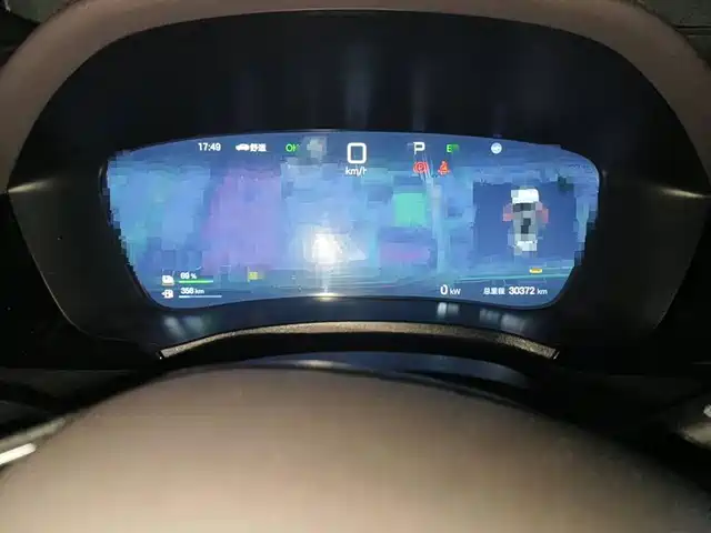 BYD Song PLUS PHEV 2025 DM-i 112KM Honor — фото 4