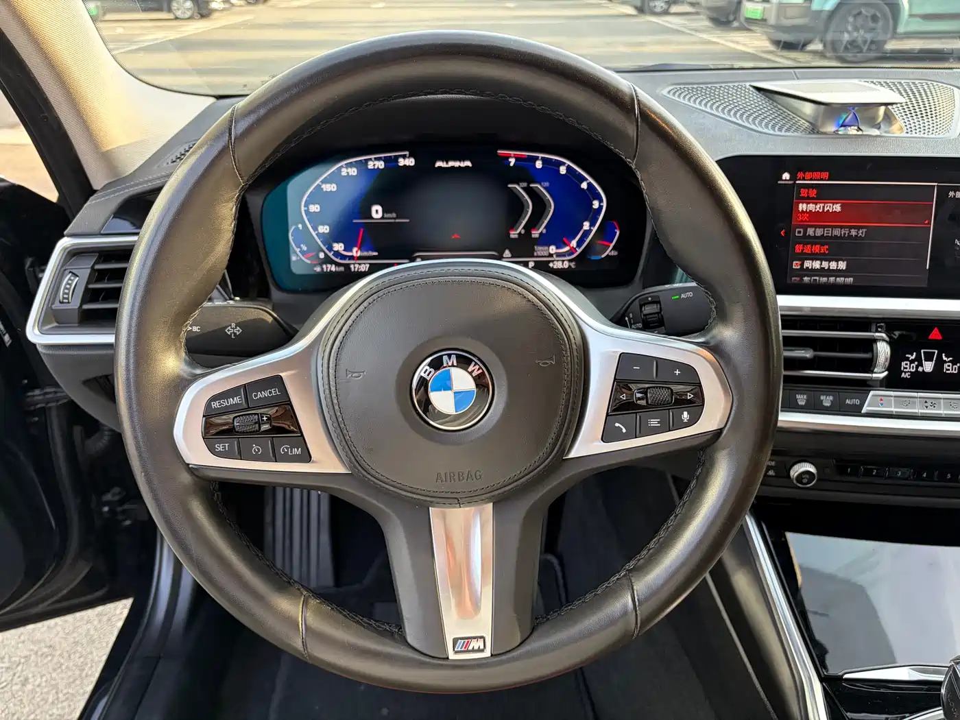 BMW 3 Series 2022 320Li M Sport Package фото 5