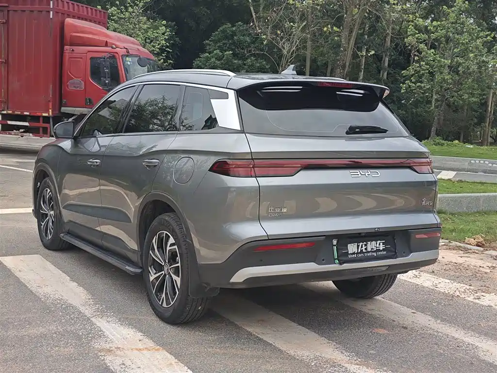BYD SONGJIANG NEW ENERGY