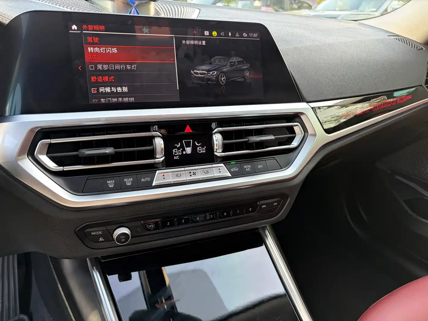BMW 3 Series 2022 320Li M Sport Package фото 6