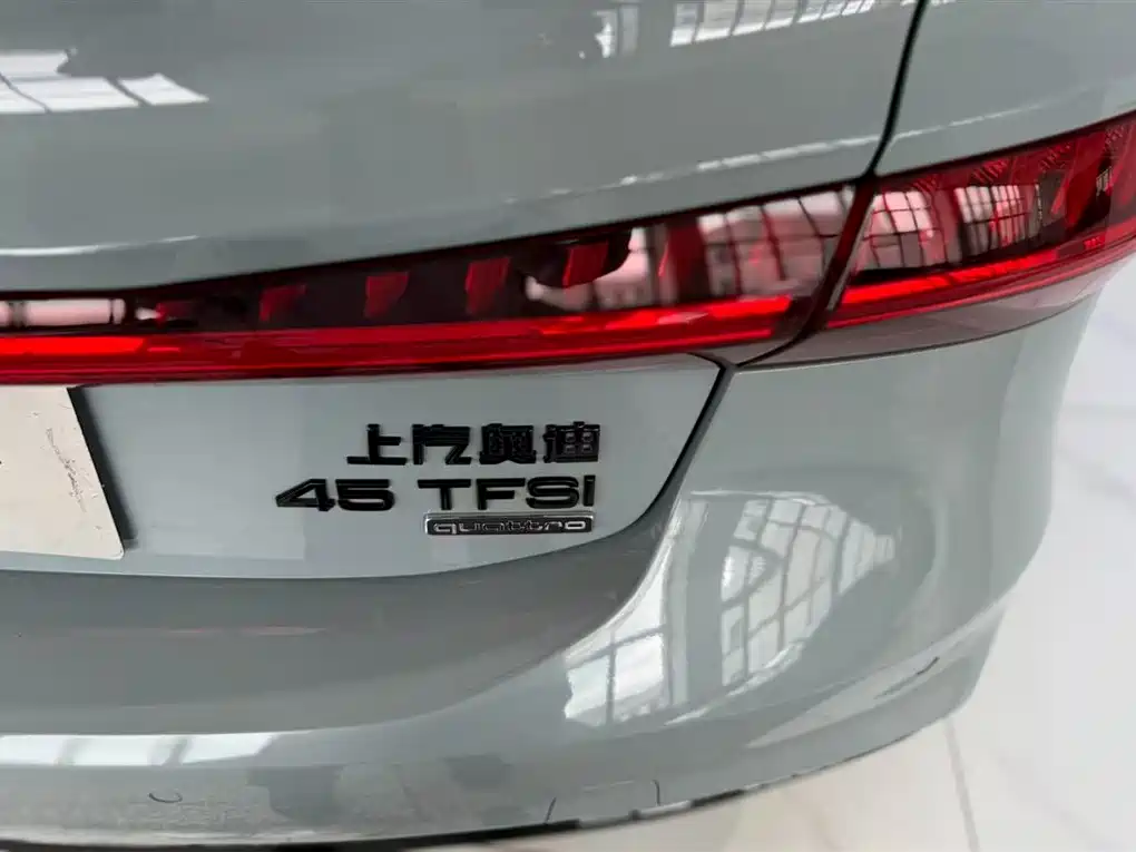 Audi A7L 2025 2024 45 TFSI quattro RS Kit Racing Edition