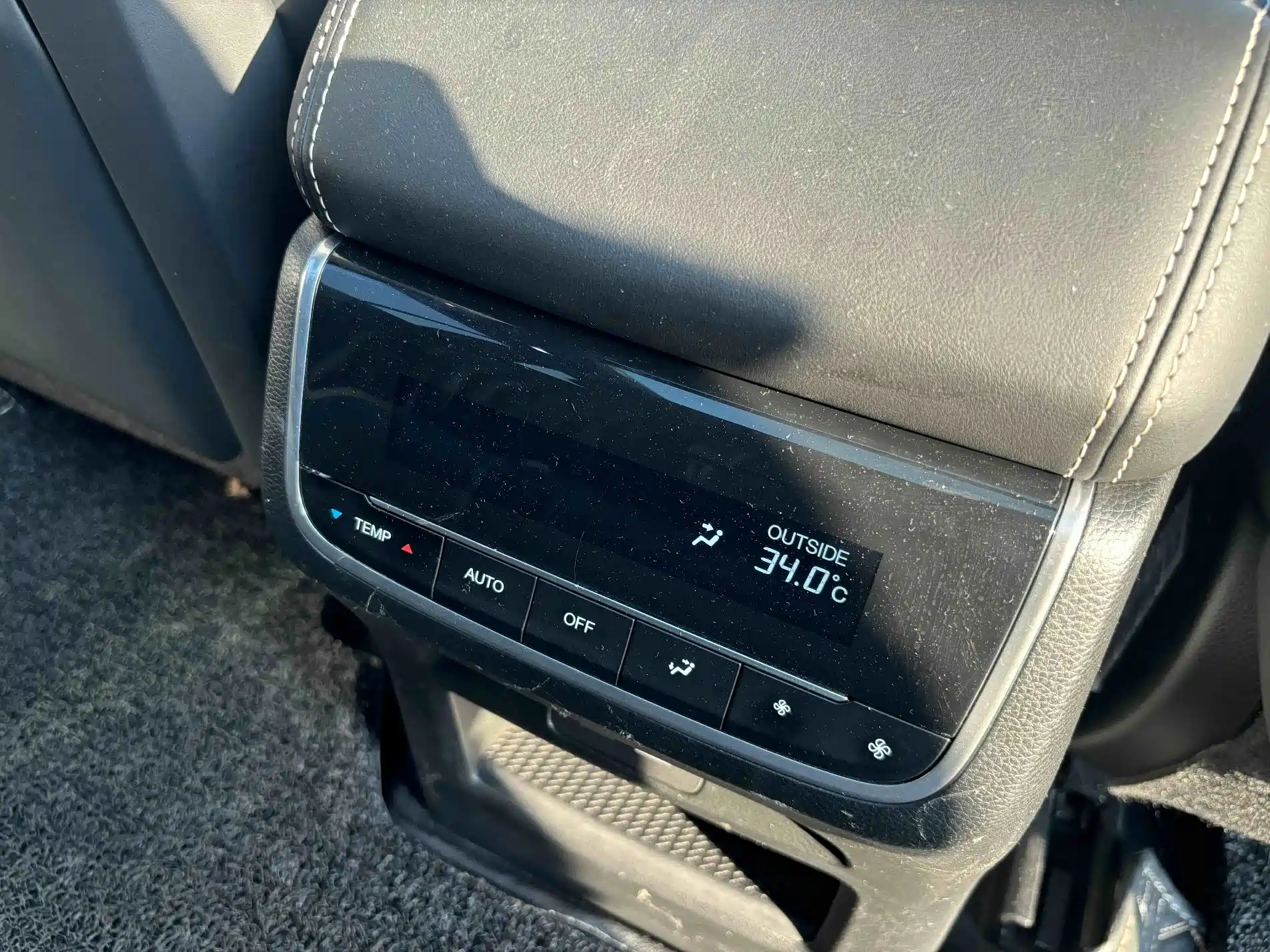 Photo 13 - GAC Trumpchi GS8