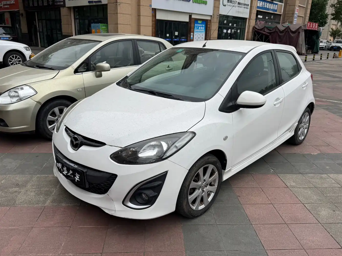Mazda 2 2015 2012 Hatchback Dynamic 1.5L Automatic Value Edition