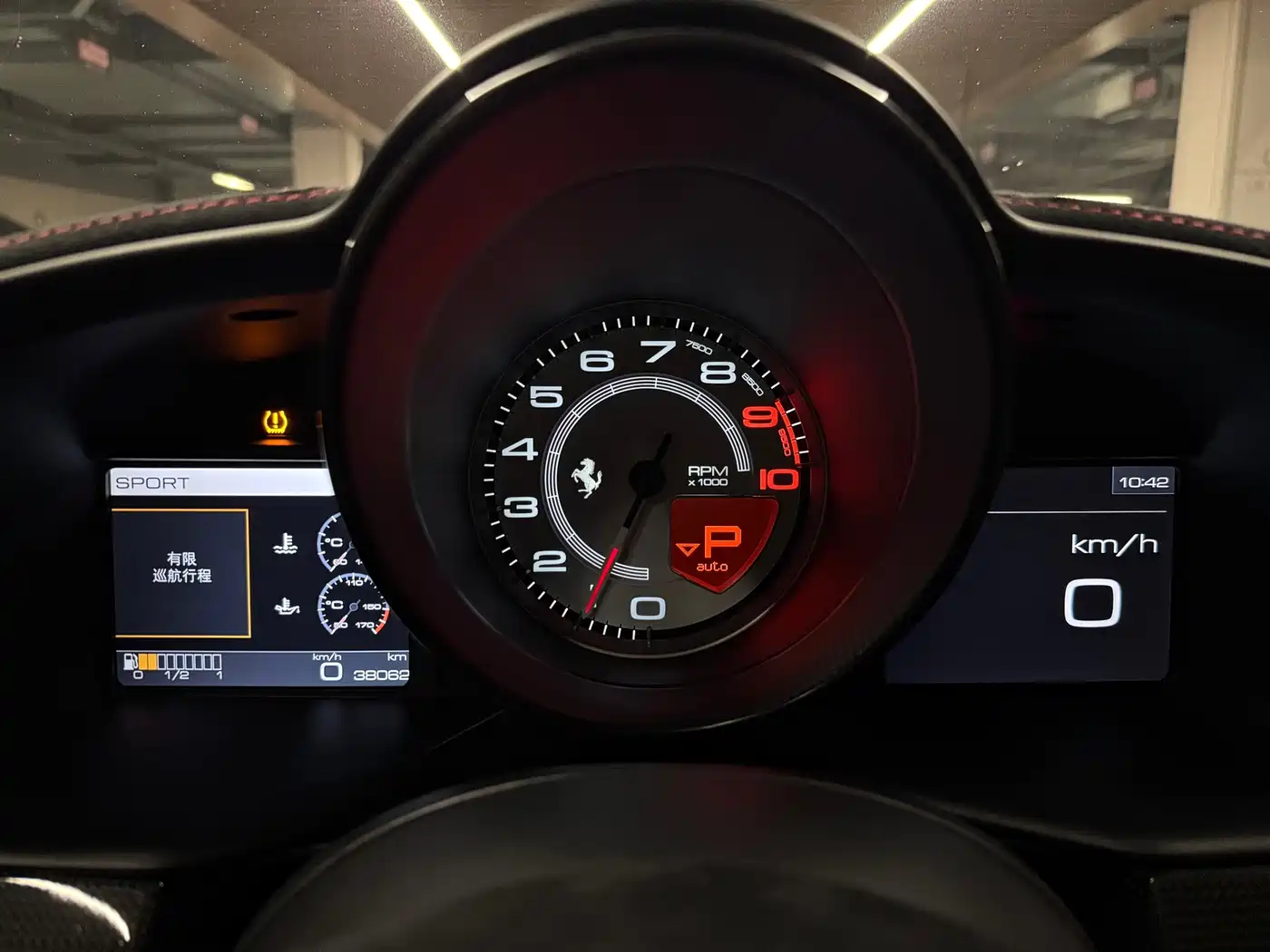 Ferrari 458 2015 2014 4.5L Speciale