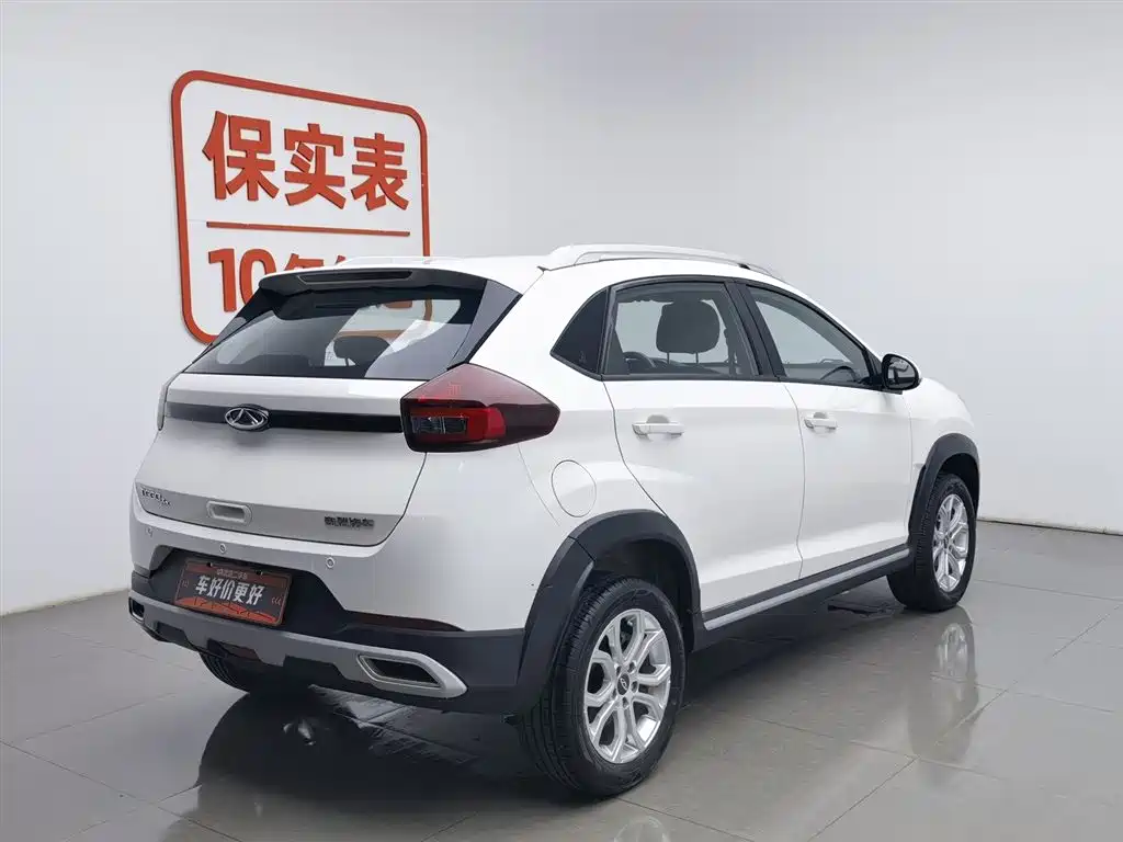 CHERY TIGGO 3X