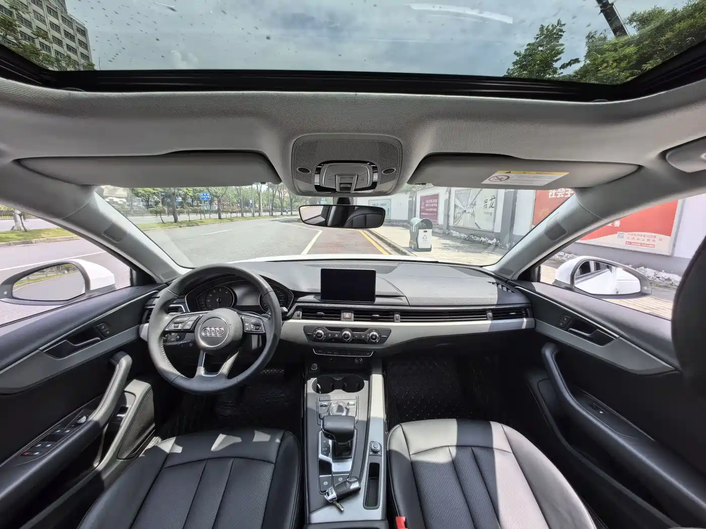 Photo 8 - Audi A4L