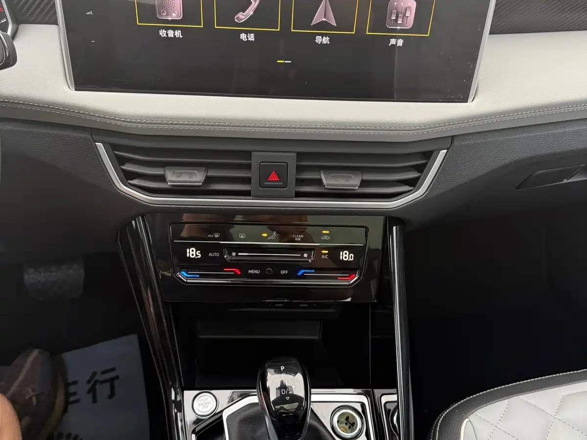 Volkswagen Tayron GTE Plug-in Hybrid 2023 280TSI Luxury Plus Advanced Edition фото 30