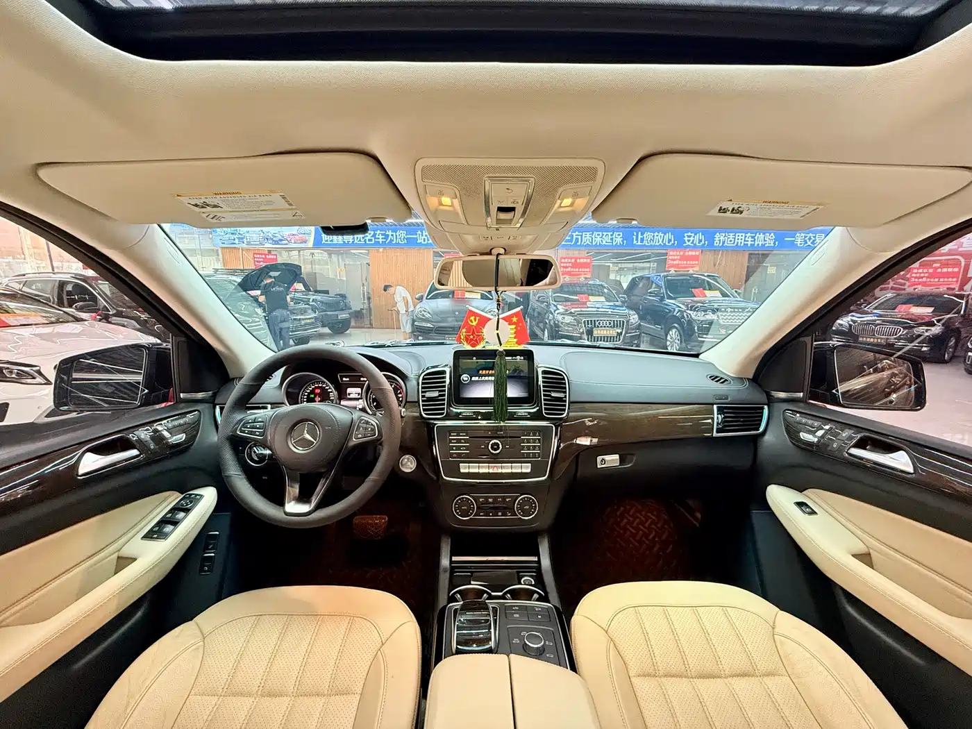 Фото 11 - Mercedes-Benz GLS