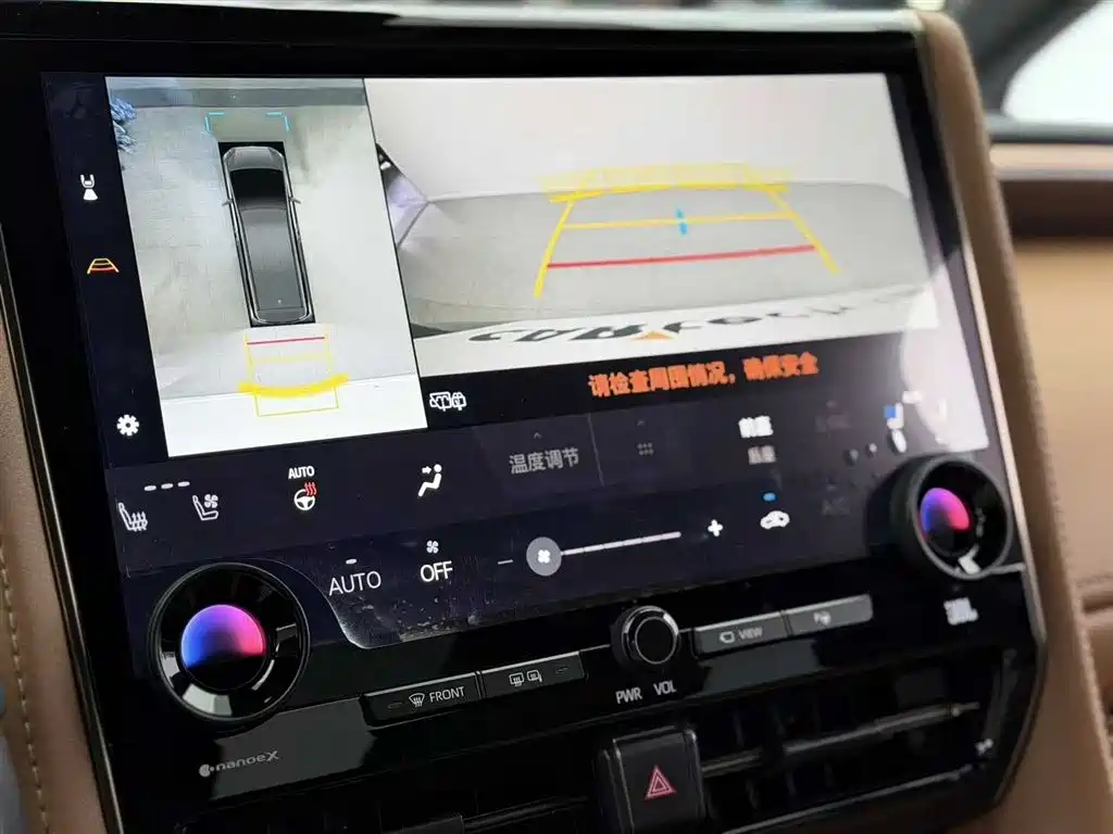 Toyota Alphard 2024 Hybrid 2.5L Ultimate Enjoyment Edition фото 20