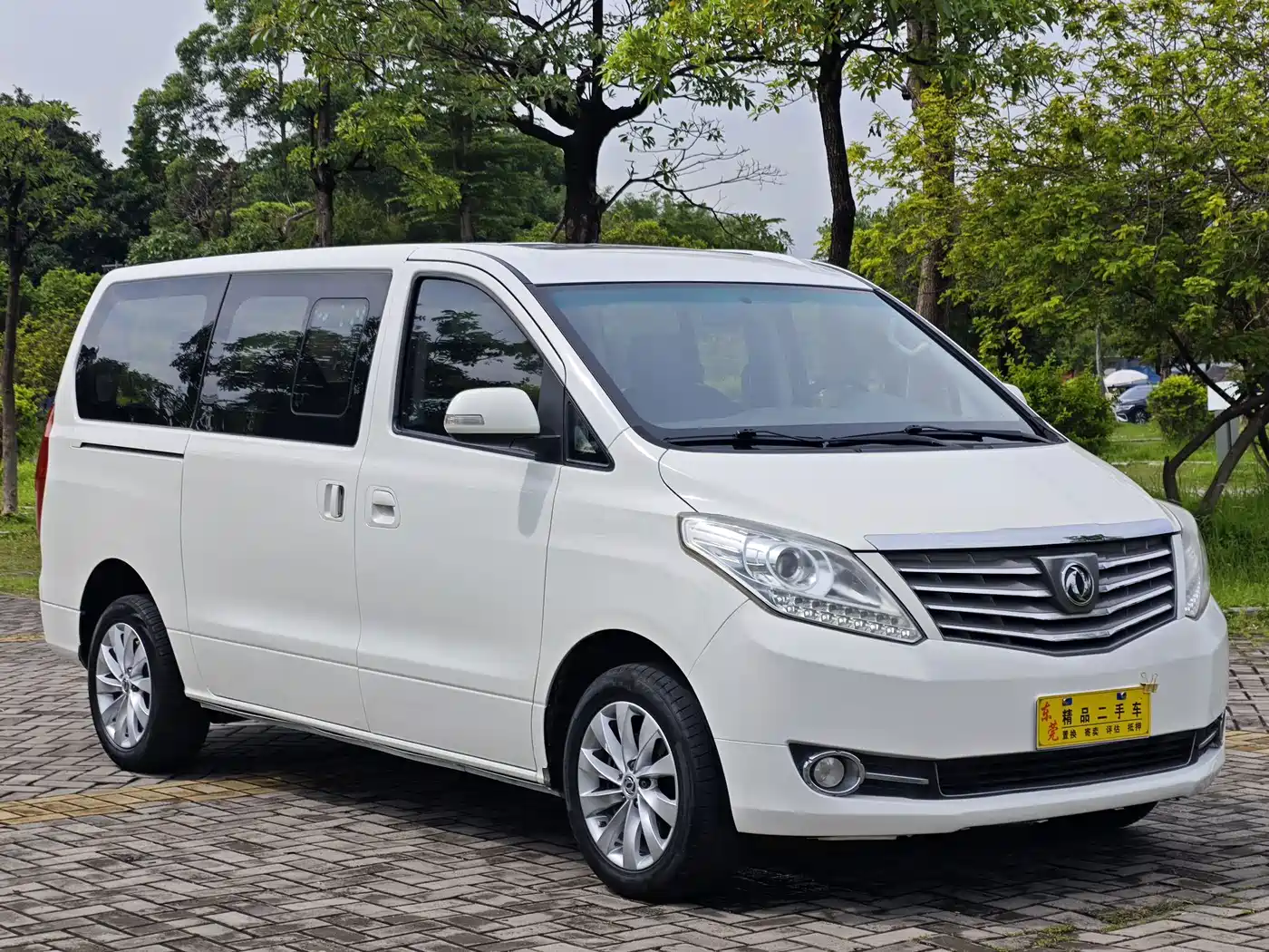 Dongfeng Fengxing Fengxing CM7 2018 2018 2.0T Automatic Exclusive
