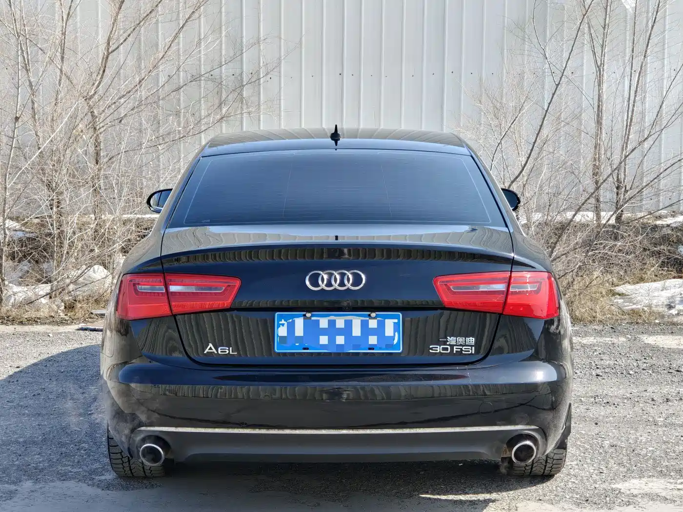 Audi A6L 2014 30 FSI Technology фото 5