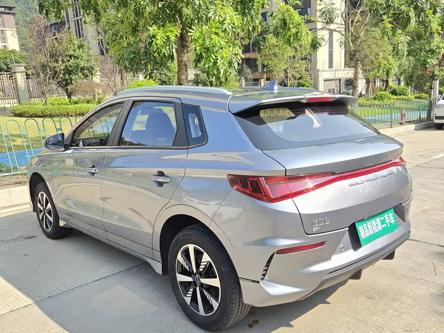 Фото 7 - BYD e2