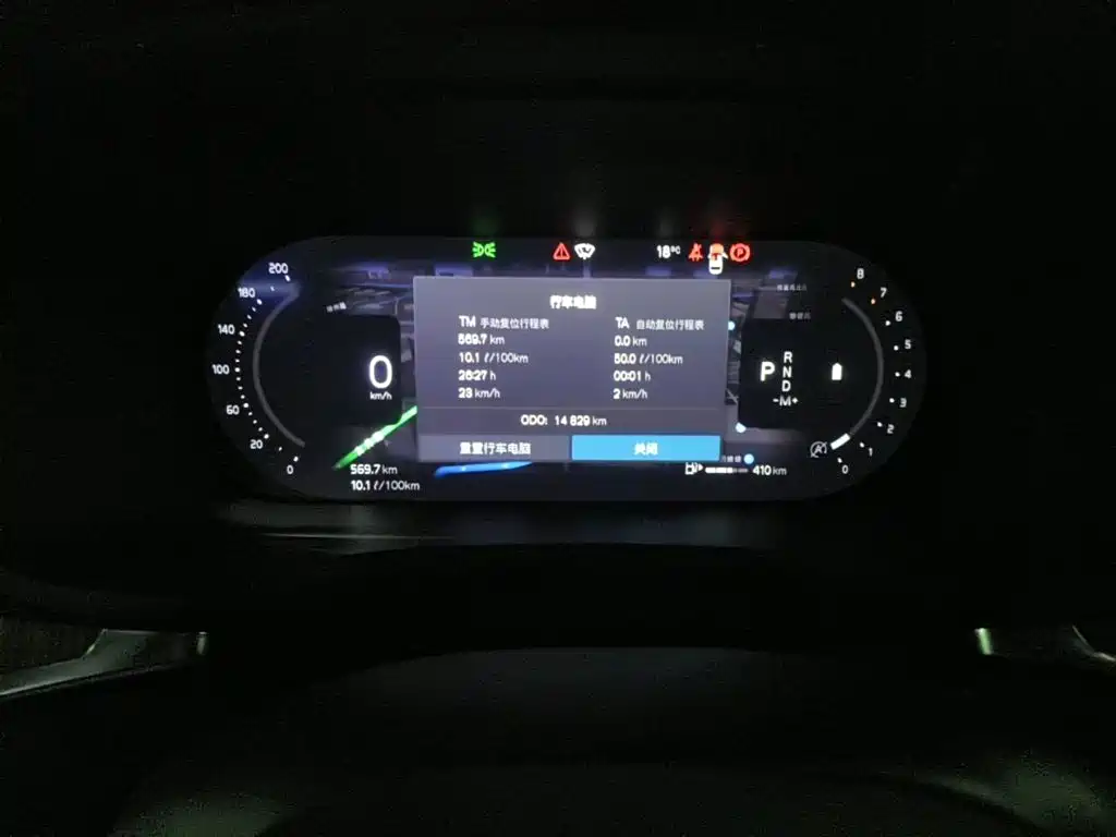 2023 Volvo V60