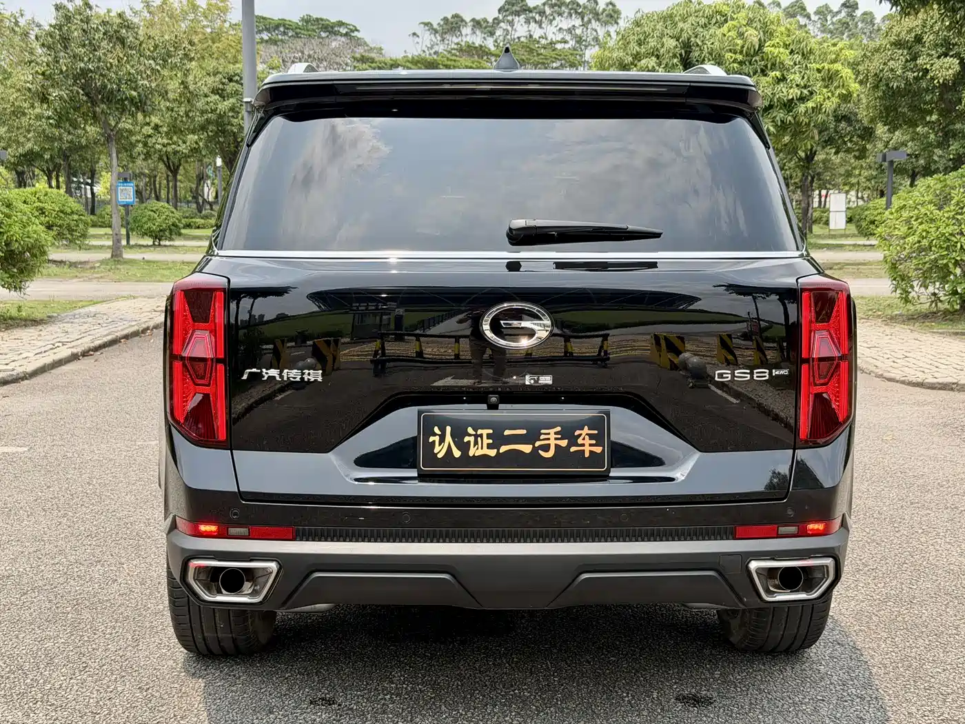 GAC Trumpchi Trumpchi GS8 2024 Navigator Series 2.0TGDI 4WD Luxury Smart Connect Edition фото 28
